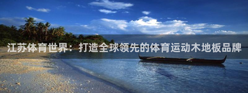 谈球吧体育
