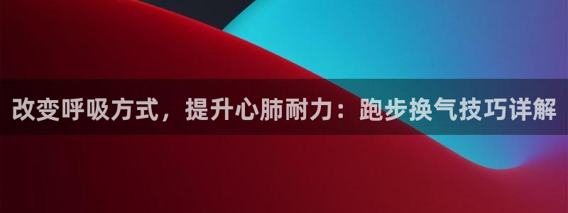 谈球吧