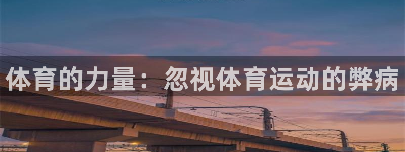 谈球吧体育