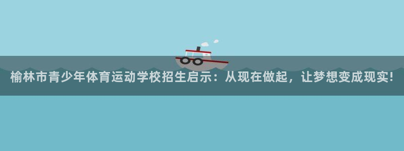 谈球吧体育